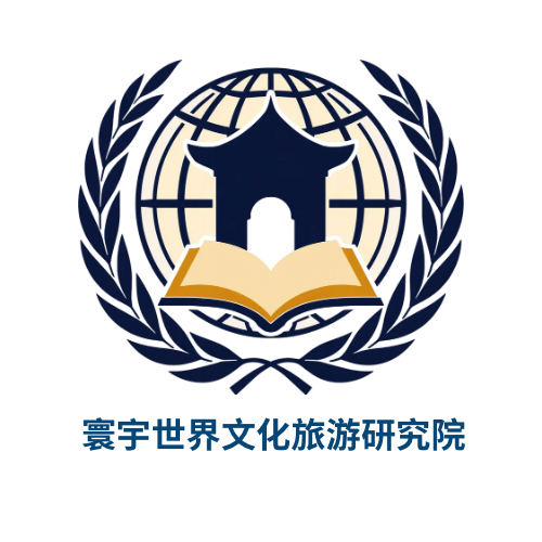 UWCTA